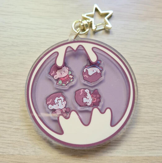 Shaker Charm